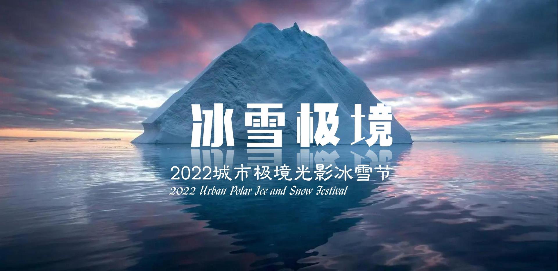 天启华瑞影视推出“城市文化合伙人”区域合作计划