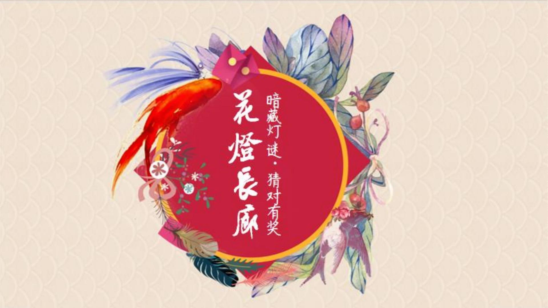 天启华瑞影视多个项目入选“国家文化英才扶持工程”